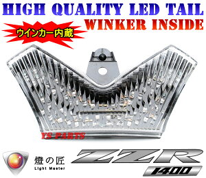 yzZ[ԒyiԎp݌vz̏ECJ[@\LEDe[ ZZR1400/ZZR1400ABS/ZX-14R/ZX-14R(ABS)/ZX14R