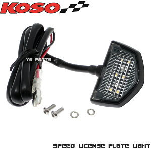 yKizKOSOėpLEDio[[SPEED]KLX230S/KLX250/DgbJ[X/jW250R/jW250SL/ZX-25R/FVXX/Z250/Z400/Z650RS/Z900RS