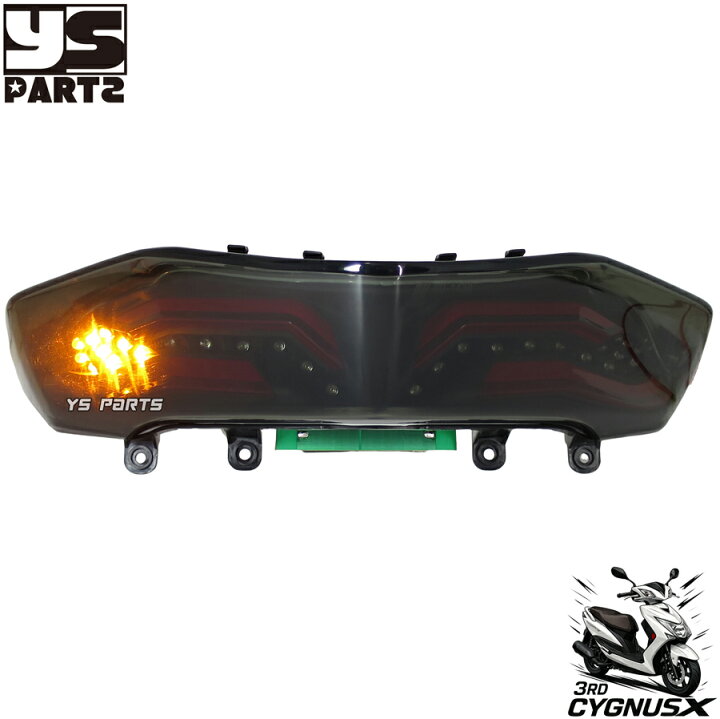 楽天市場】【送料無料】[台湾製]超高品質オリジナルLEDテール/LED 