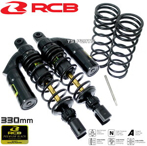 [Ki][VO{[C(RCB)v~AsM[obNAVbNyv~AubNz330mm[41i]NMAX125 [1^2DS/SE86J/1^BV3/SE86J]