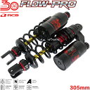 【送料無料】[正規品]レーシングボーイ(RCB)減衰圧調整付ピギーバックリヤサス黒305mm X FORCE/Xフォース[SG79J]FORCE…