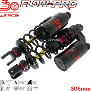 yz[Ki][VO{[C(RCB)tAVbN/VbN305mmNMAX125/NMAX155/NVX155/GAbNX155/VOiXOt@X