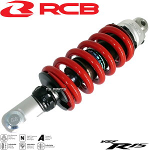 yz[NEW]Ki[VO{[C(RCB)25iKAVbN/VbN bhYZF-R125[RE45J/BVD]YZF-R15[RG86J/BVC]