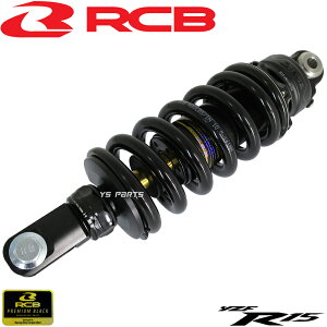 yz[NEW]Ki[VO{[C(RCB)25iKAVbN/VbN v~AubNYZF-R125[RE45J/BVD]YZF-R15[RG86J/BVC]