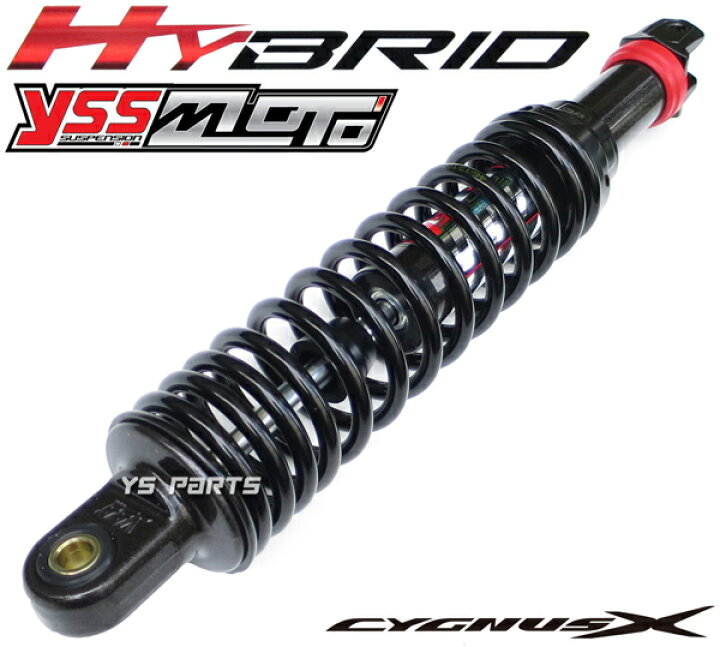 楽天市場】【送料無料】【正規品】YSSハイブリッドリアショック 
