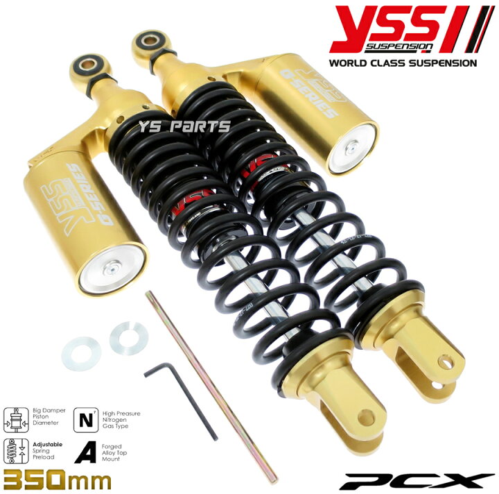 楽天市場】【送料無料】[正規品NEWモデル]YSS PCX125[JF81]PCX150[KF30 