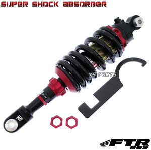 yz[22i]325mm/330mm/335mmԍ\X[p[VbNAu\[o[/AVbN/ATX FTR223[MC34]yiKv[h\z