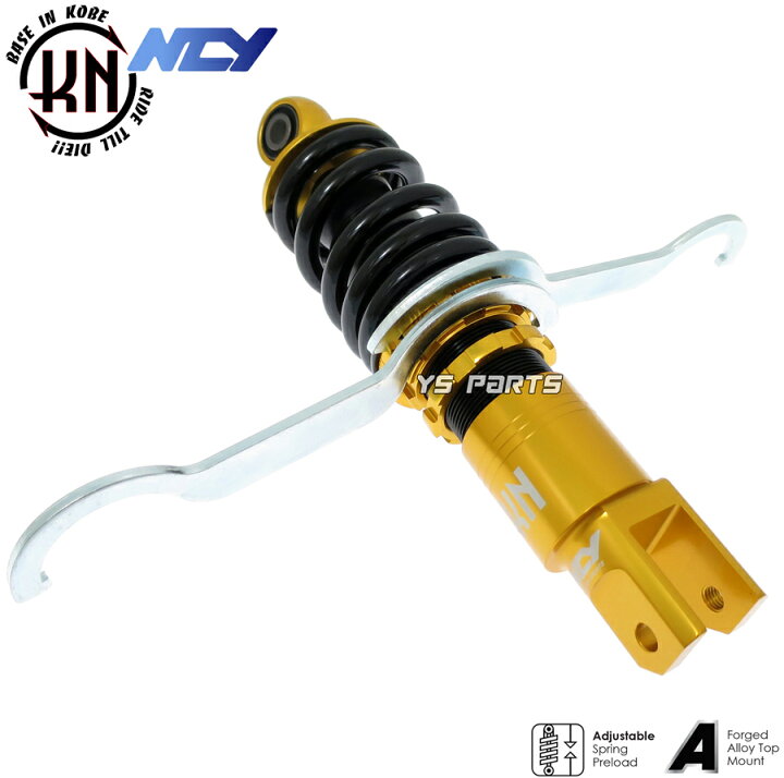 楽天市場】【送料無料】[特注品NEWモデル]NCY CNC車高調整オフセット 
