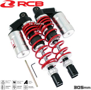 yz[i][VO{[C(RCB)CNCAVbNAu\[o[/VbNAu\[o[/ATX/TXԋ305mm[v[h/]GAbNX155/AEROX155/NVX155