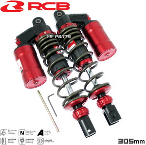 yz[i][VO{[C(RCB)CNCAVbNAu\[o[/VbNAu\[o[/ATX/TX305mm[v[h/]GAbNX155/AEROX155/NVX155