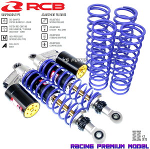 yz[Ki][VO{[C(RCB)tAWX^uAVbN/VbN[L/k݌]X[p[Ju/X[p[Ju110[JA10/JA44]L[125