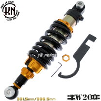 楽天市場】tw200 リア サスペンションの通販
