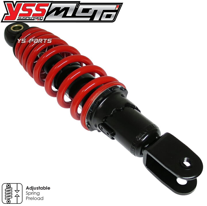 楽天市場】【送料無料】【ツインダンパー】YSSリアサス黒赤245mm 