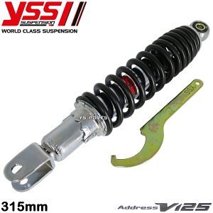 �y���������z[����]�A�h���XV125G[CF46A/CF4EA]�A�h���XV125S[CF4MA]�����V���b�N/�����T�X ��/���b�L�y5�i�K�̃v�����[�h�����@�\�����z
