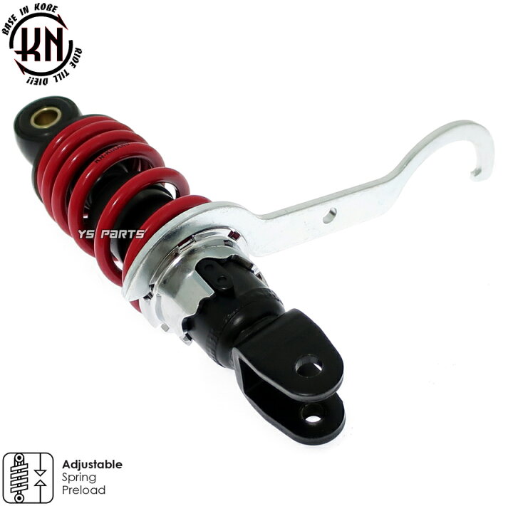 楽天市場】[送料無料][エンジンスワップにも]KNリアサス黒赤180mm 