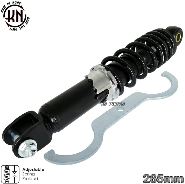 楽天市場】[送料無料]【ツインダンパー】KNリアサス黒265mm ジョグ 