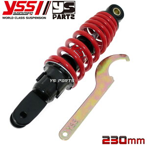 �y���������z�y�c�C���_���p�[�zYSS���A�T�X��/��230mm �W���O[SA55J]�W���ODX/�W���O�f���b�N�X/�W���OZR[SA56J]�����R���W���O[5PT/5SW/5KN/5SU]