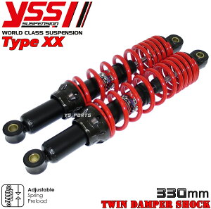 �y���������z[�c�C���_���p�[]�n�C�u���b�h���A�V���b�NTypeXX���A�T�X330mm��[7�i�K�v�����[�h����]�X�[�p�[�J�u70[C70]�_�b�N�X/�N���X�J�u/CD50/CD90