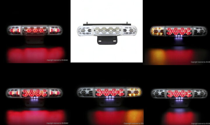楽天市場】【送料無料】【高品質】マルチリフレクターLEDテール/LED 