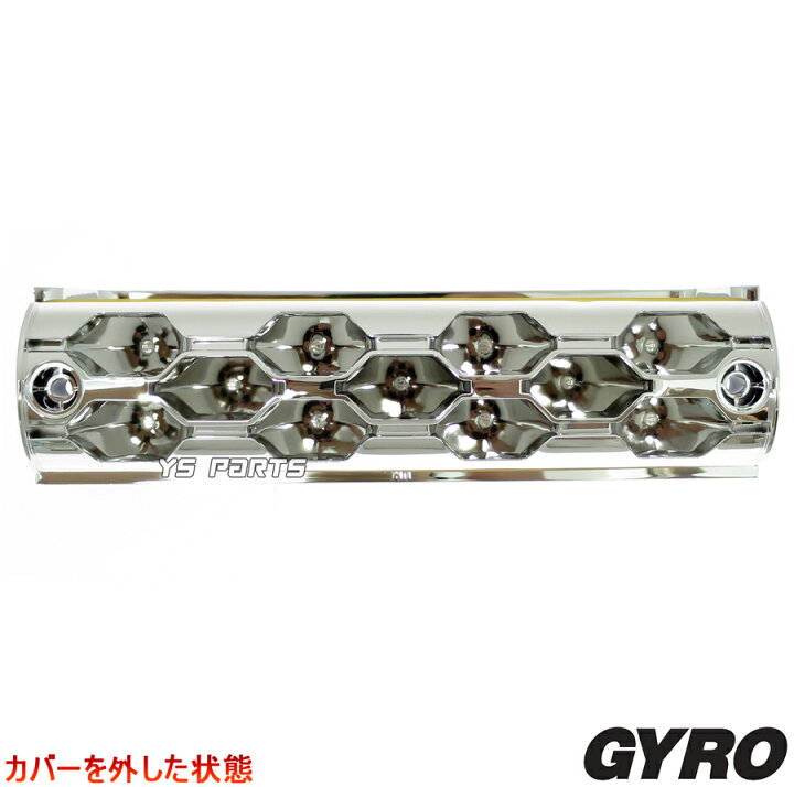 楽天市場】【送料無料】【高品質】マルチリフレクターLEDテール/LED 