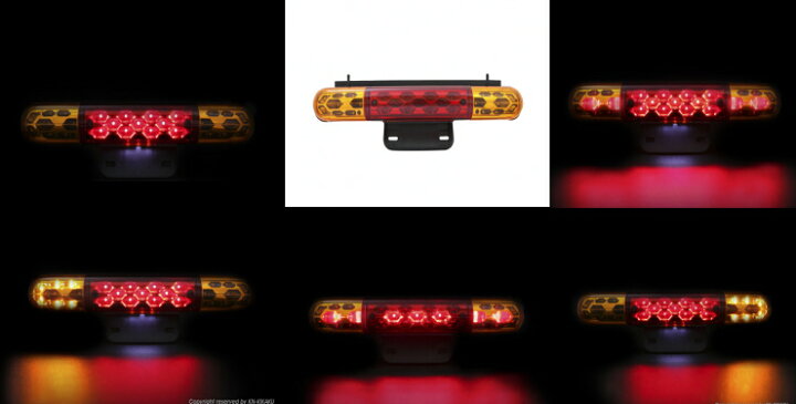 楽天市場】【送料無料】【高品質】マルチリフレクターLEDテール/LED 