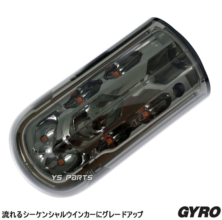 楽天市場】【送料無料】【高品質】マルチリフレクターLEDテール/LED 