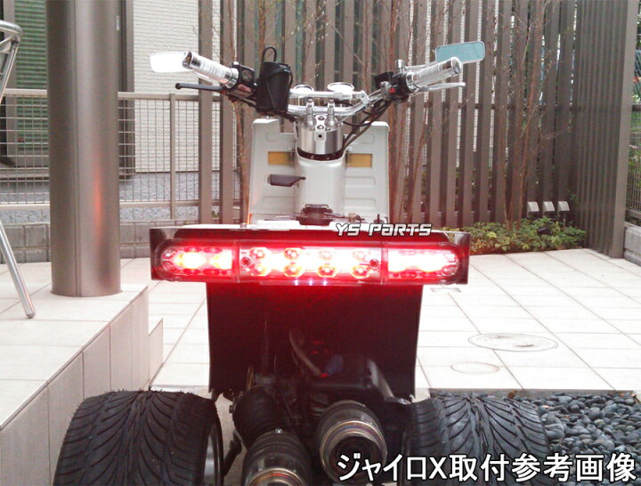 楽天市場】【送料無料】【高品質】マルチリフレクターLEDテール/LED 