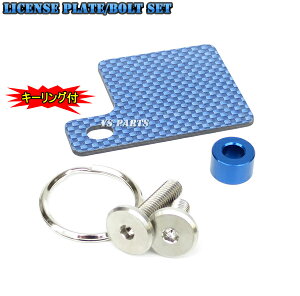 yizӃV[v[gJ[{DgbJ[/KSR80/KSR125/KLX250/ZRX400/ZRX1100/ZRX1200_GO/[t@[400/[t@[1100