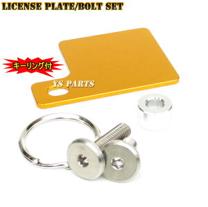 yizӃV[v[gS[h DgbJ[/KSR80/KSR125/KLX250/ZRX400/ZRX1100/ZRX1200_GO/[t@[400/[t@[1100