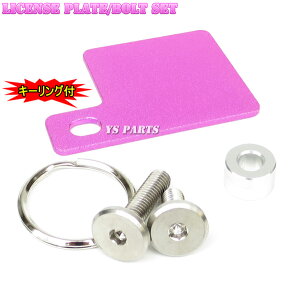 yizӃV[v[gsN DgbJ[/KSR80/KSR125/KLX250/ZRX400/ZRX1100/ZRX1200_GO/[t@[400/[t@[1100