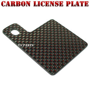 【高品質リアルカーボン】自賠責シールプレート単体 赤カーボンBW'S100/BW'S125X/ マジェスティ125/シグナスX/シグナスグリファス/グランドアクシス/アクシス90/ジョグ100/ジョグ90