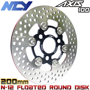 yzyōzN-12XeXt[eBOfBXNrbOfBXN200mmOhANVX100[5FA1^3]ANVX90[3VR]WO90[3WF]