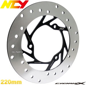 yz[Ki]NCY N-23ō220mmArbOfBXN[^[ r[EBY125[2^BG1]r[EBYR[2^p2JS]yTChMbv\z
