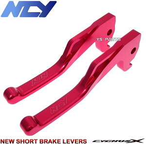 yz[Ki]NCY NEWV[gu[Lo[ESET  }WFXeB[S/}WFXeBS[SG28J/SG52J/2LD]SMAX/SMAX155[1DK]FORCE155[BH9]