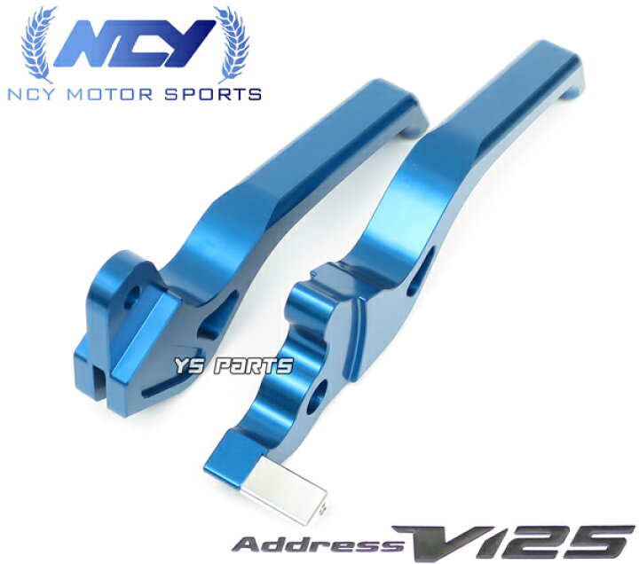 激安人気新品 NCY CNCショートブレーキレバー 純正-2cm ブラック アドレスV125G K5 K6 K7 K9,CF46A CF4EA アドレスV125S L0,CF4MA gepmindustrial.com 激安人気新品 NCY CNCショートブレーキレバー 純正-2cm ブラック アドレスV125G K5 K6 K7 K9,CF46A CF4EA アドレスV125S L0,CF4MA gepmindustrial.com