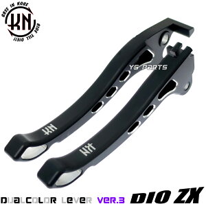 yz[i]fAJ[A}Cgu[Lo[EZbg / Dio SR[AF25]SuperDio SR/SuperDioSR/SuperDio ZX/SuperDioZX[AF28]