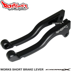 [���K�i]Partyup CNC�V���[�g�u���[�L���o�[������1�^�V�O�i�XX[SE12J/5UA/5TY]2�^�V�O�i�XX[SE44J/28S/4C6/1CJ]3�^�V�O�i�XX SE44J/1YP/1MS