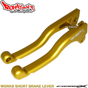 [Ki]PartyupoV[gu[Lo[[-2.5cm]VOiXX[1^SE12J(5UA/5TY),2^SE44J(28S/4C6/1CJ),3^SE44J(1YP/1MS)]