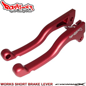 [Ki]Partyup[NXV[gu[Lo[1^VOiXX[SE12J/5UA/5TY]2^VOiXX[SE44J/28S/4C6/1CJ]3^VOiXX SE44J/1YP/1MS