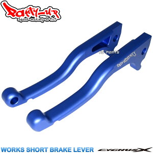 [Ki]Partyup[NXV[gu[Lo[}WFXeB[S/}WFXeBS[SG28J/SG52J/2LD]SMAX/SMAX155[1DK]FORCE155[BH9]