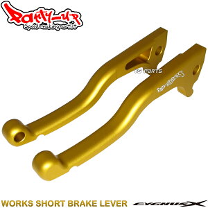 [Ki]Partyup[NXV[gu[Lo[}WFXeB[S/}WFXeBS[SG28J/SG52J/2LD]SMAX/SMAX155[1DK]FORCE155[BH9]