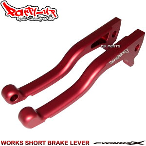 [Ki]Partyup[NXV[gu[Lo[ԃ}WFXeB[S/}WFXeBS[SG28J/SG52J/2LD]SMAX/SMAX155[1DK]FORCE155[BH9]