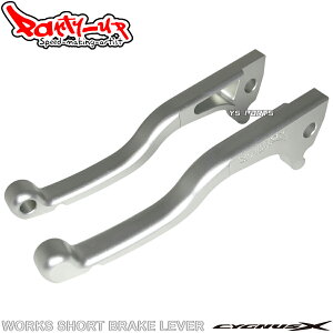 [Ki]Partyup[NXV[gu[Lo[}WFXeB[S/}WFXeBS[SG28J/SG52J/2LD]SMAX/SMAX155[1DK]FORCE155[BH9]