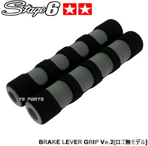 stage6o[Obv2D[S]RWOZR/VOiXX/VOiXOt@X/AvI/ANVXZ/YZF-R15/YZF-R25/NMAX125/NMAX155/gVeB125/YZF-R1