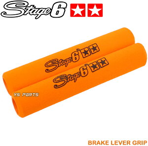 stage6o[Obv RWOZR/VOiXX/VOiXOt@X/AvI/ANVXZ/YZF-R15/YZF-R25/NMAX125/NMAX155/gVeB125/YZF-R1/SR400
