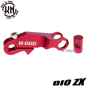 [i]A~ou[LJԃCufBIZX/CufBIJ/CufBIS/CufBISR[AF34/AF35]y45410-GBL-000݊z