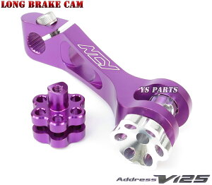 ylCzNCYA~o10mmOu[LJ/u[LA[ AhXV125G(K5/K6/K7/K9,CF46A/CF4EA)AhXV125S(L0,CF4MA)