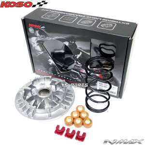 yzKiKOSOnCXs[hv[[NMAX125[2DS2]NMAX150[2DP1/2DP4]NMAX155[BV43]yEGCg[[/XChs[X/Z^[XvOtz