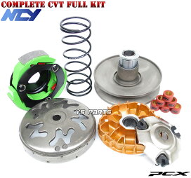 楽天市場】【送料無料】[正規品]KN軽量クラッチアウターVer2[重量約 KN軽量クラッチ+軽量クラッチアウターVer2