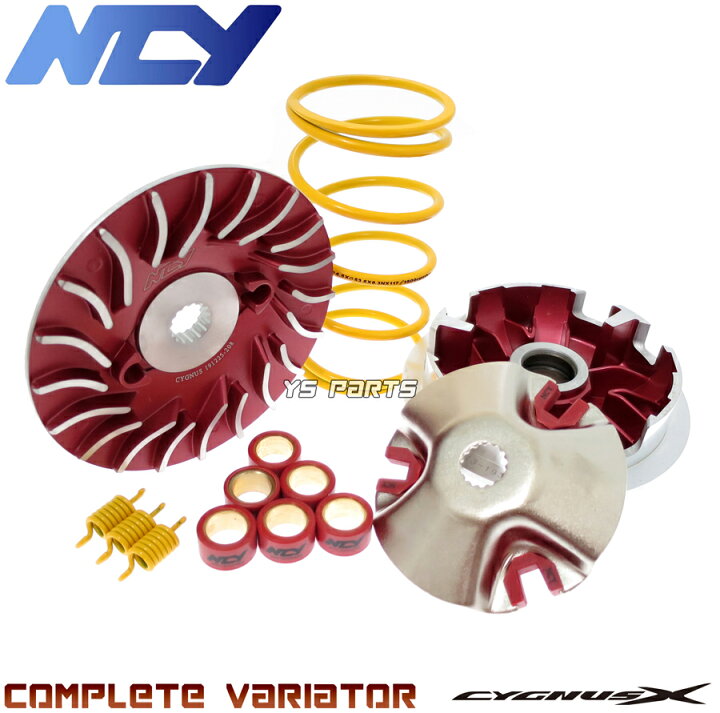 楽天市場】【送料無料】NCYテフロン加工軽量ハイスピードプーリー+ 